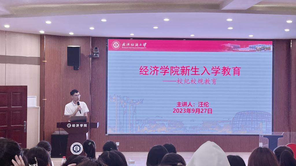 威廉希尔中文官网