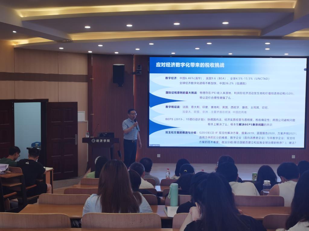 威廉希尔中文官网