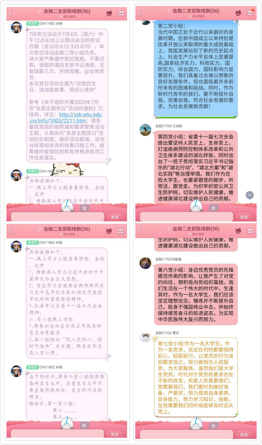 威廉希尔中文官网