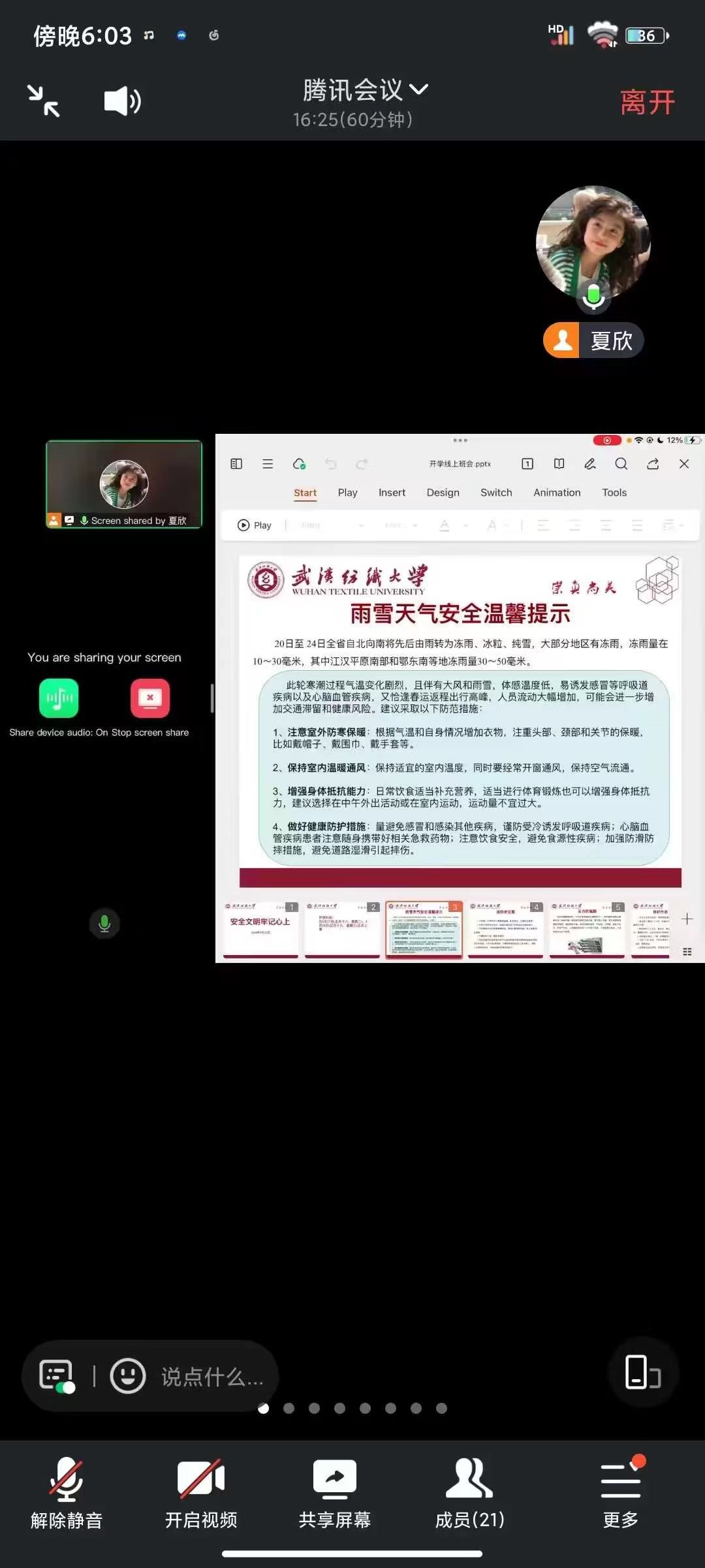 威廉希尔中文官网