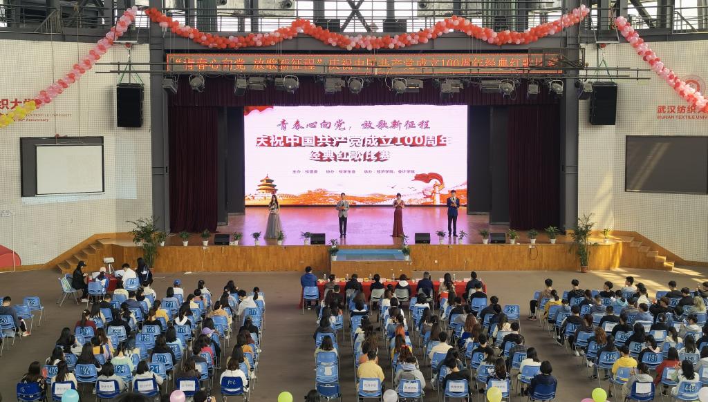 威廉希尔中文官网