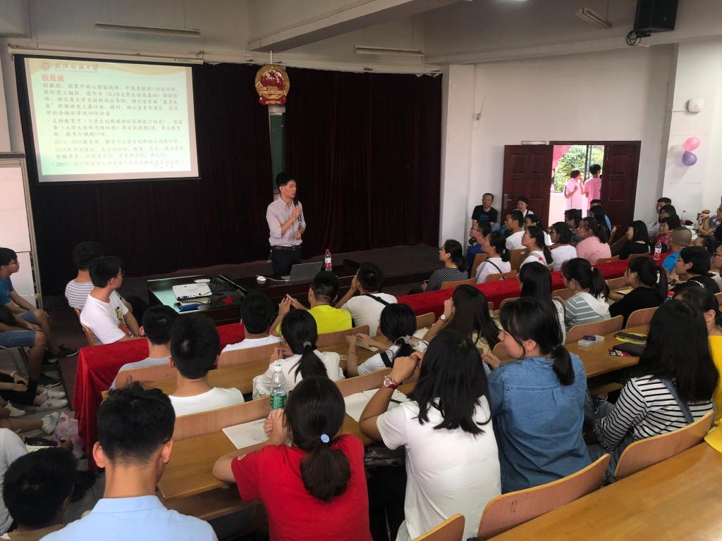 威廉希尔中文官网