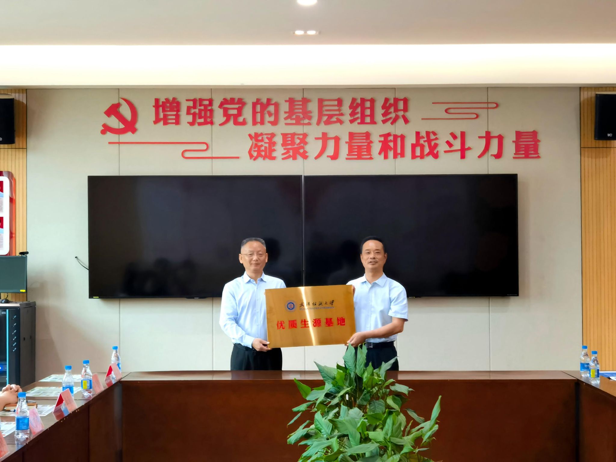 威廉希尔中文官网