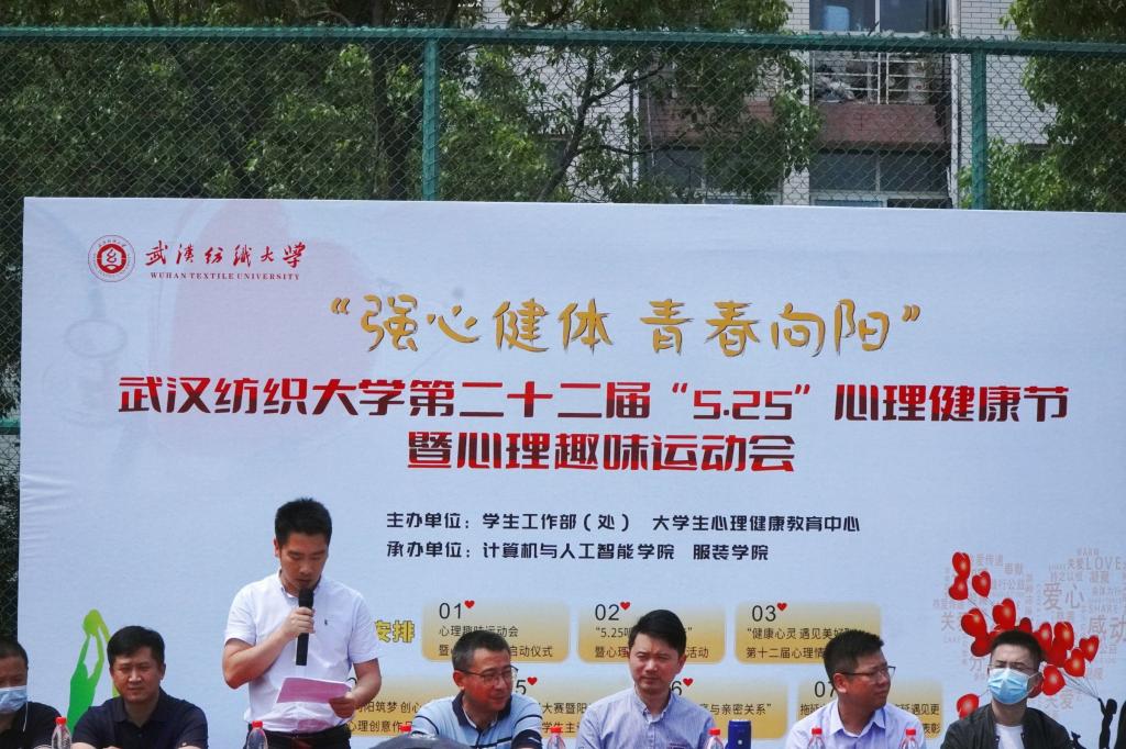 威廉希尔中文官网