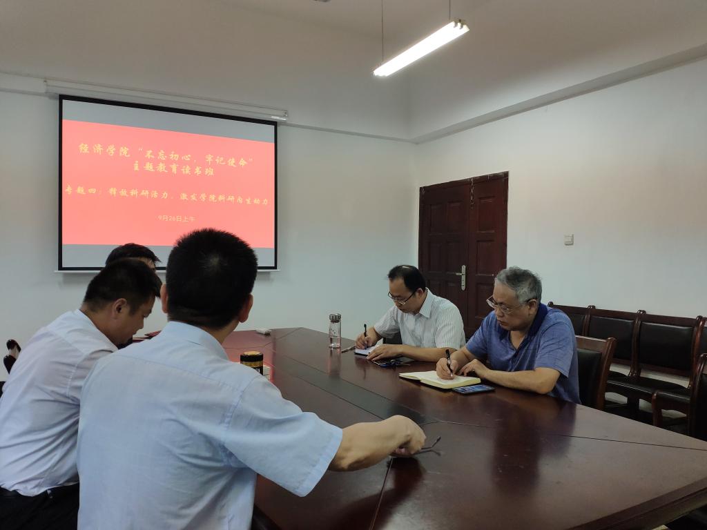 威廉希尔中文官网