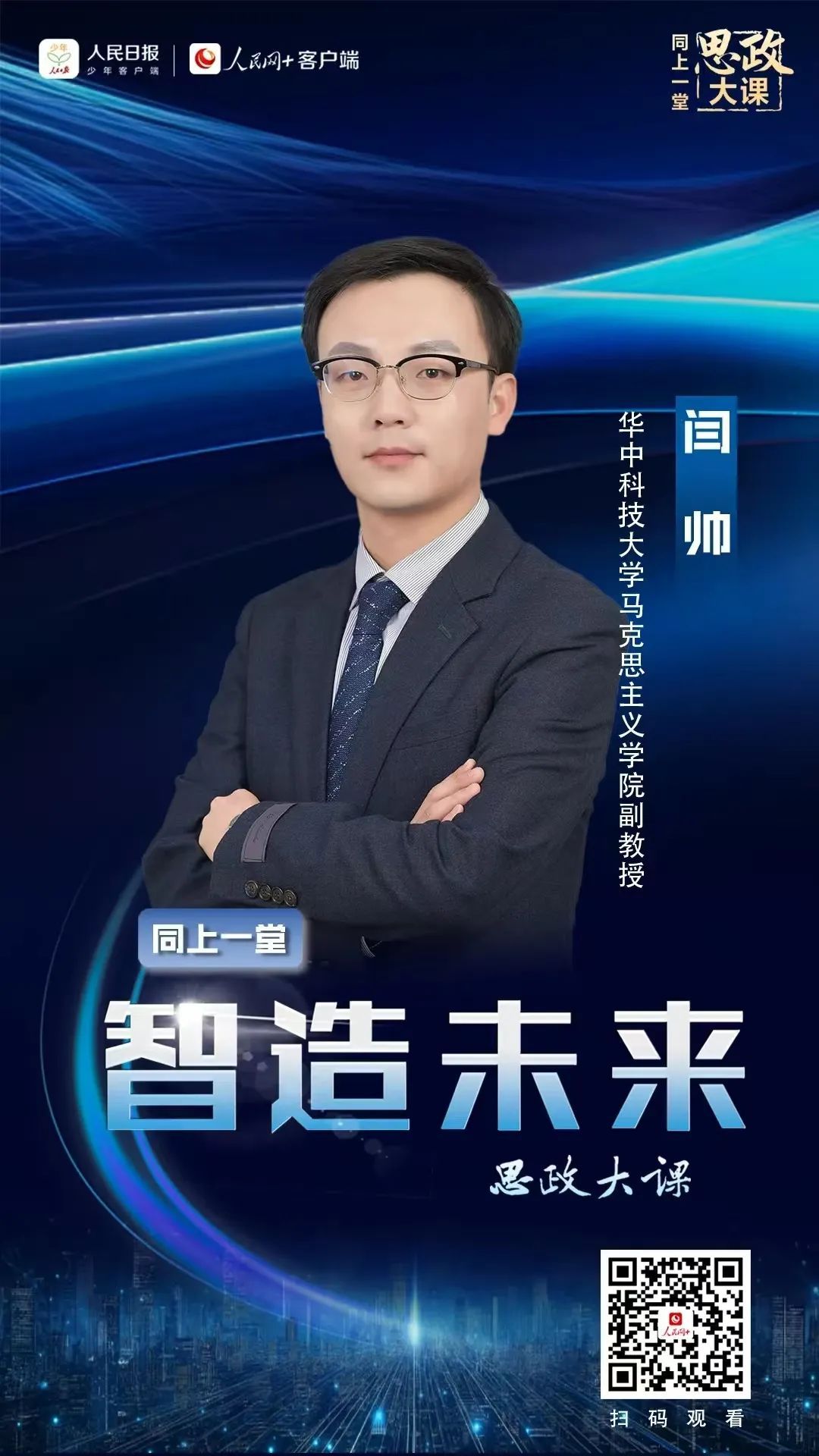 威廉希尔中文官网