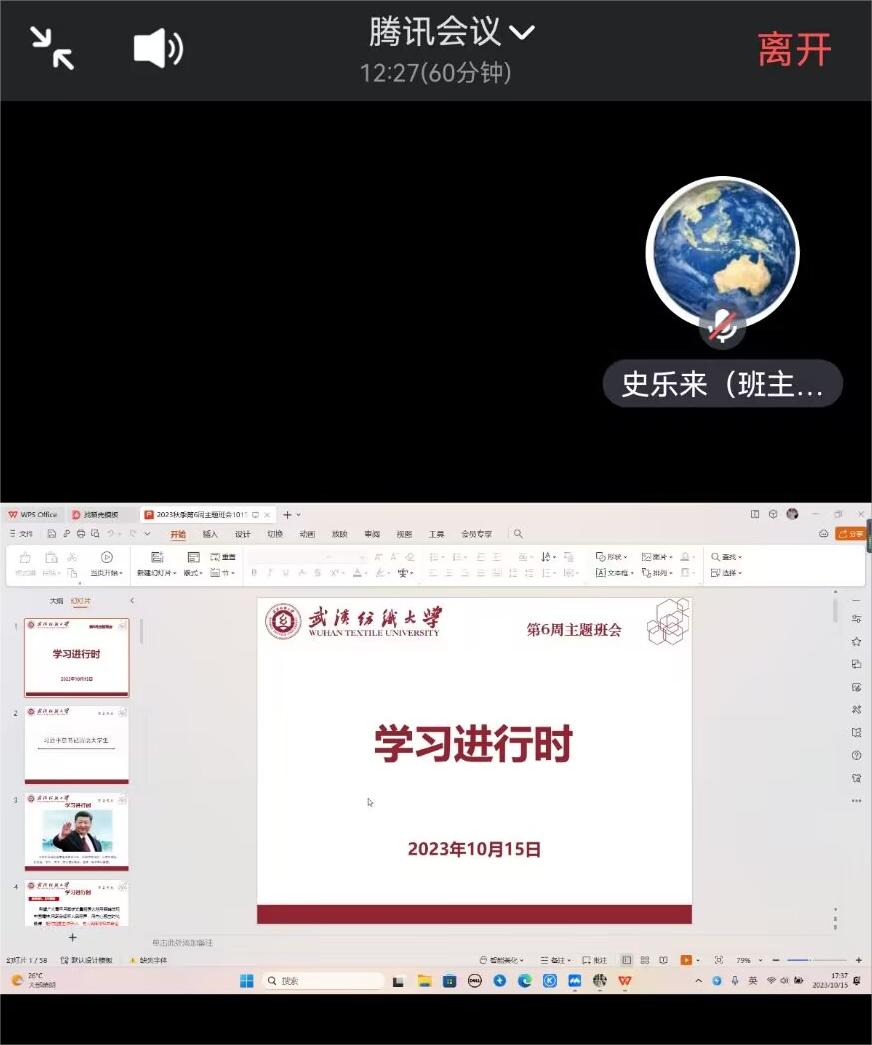 威廉希尔中文官网