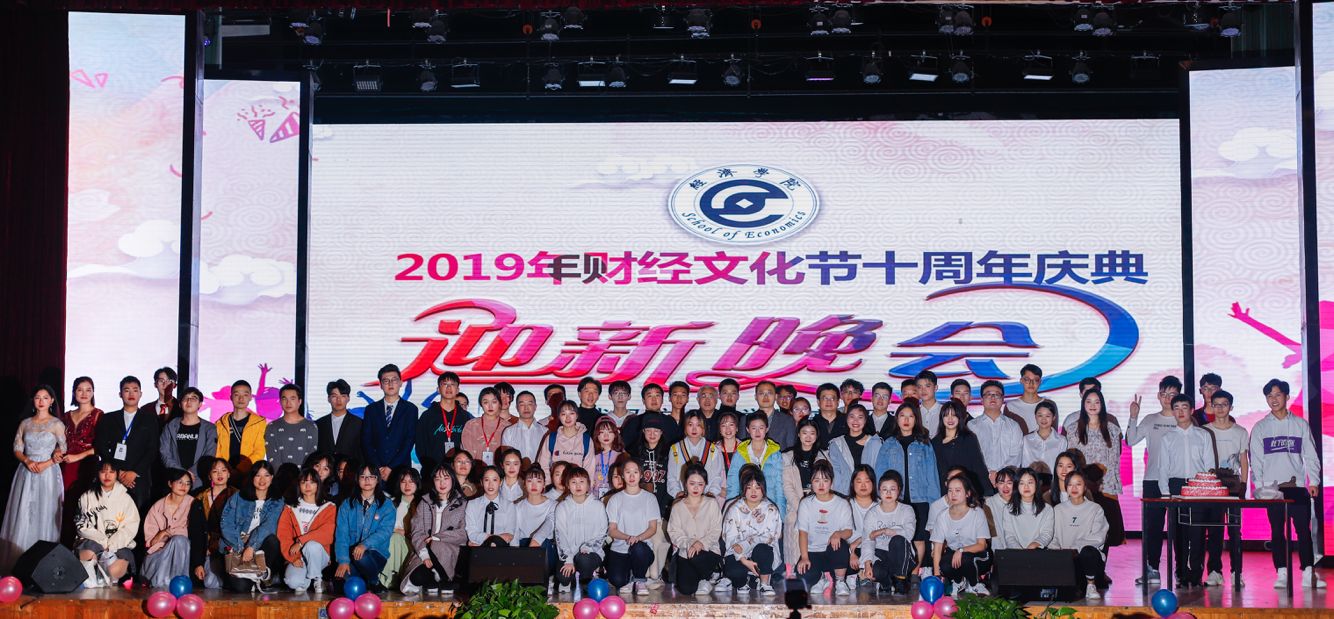 威廉希尔中文官网