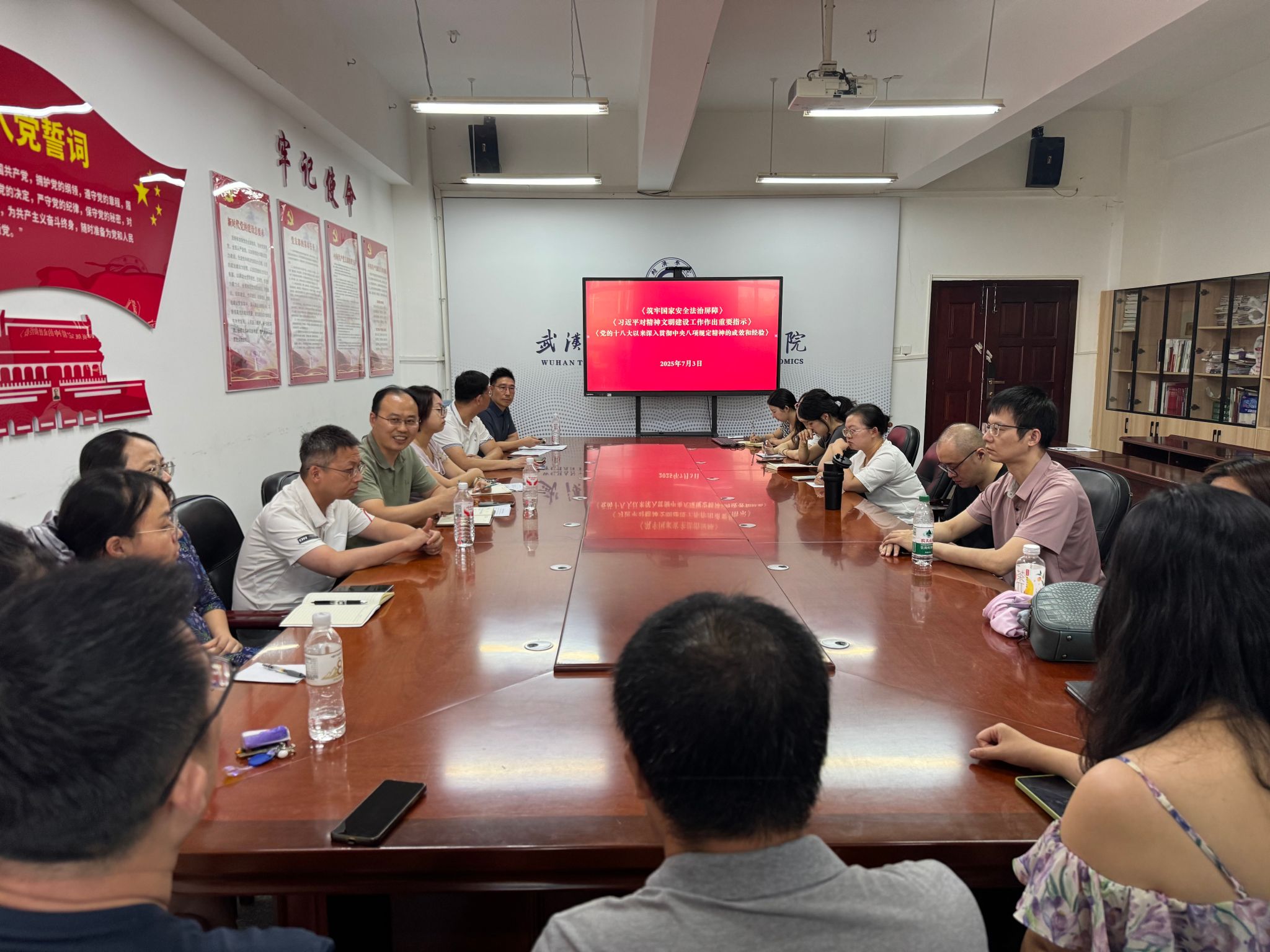 威廉希尔中文官网