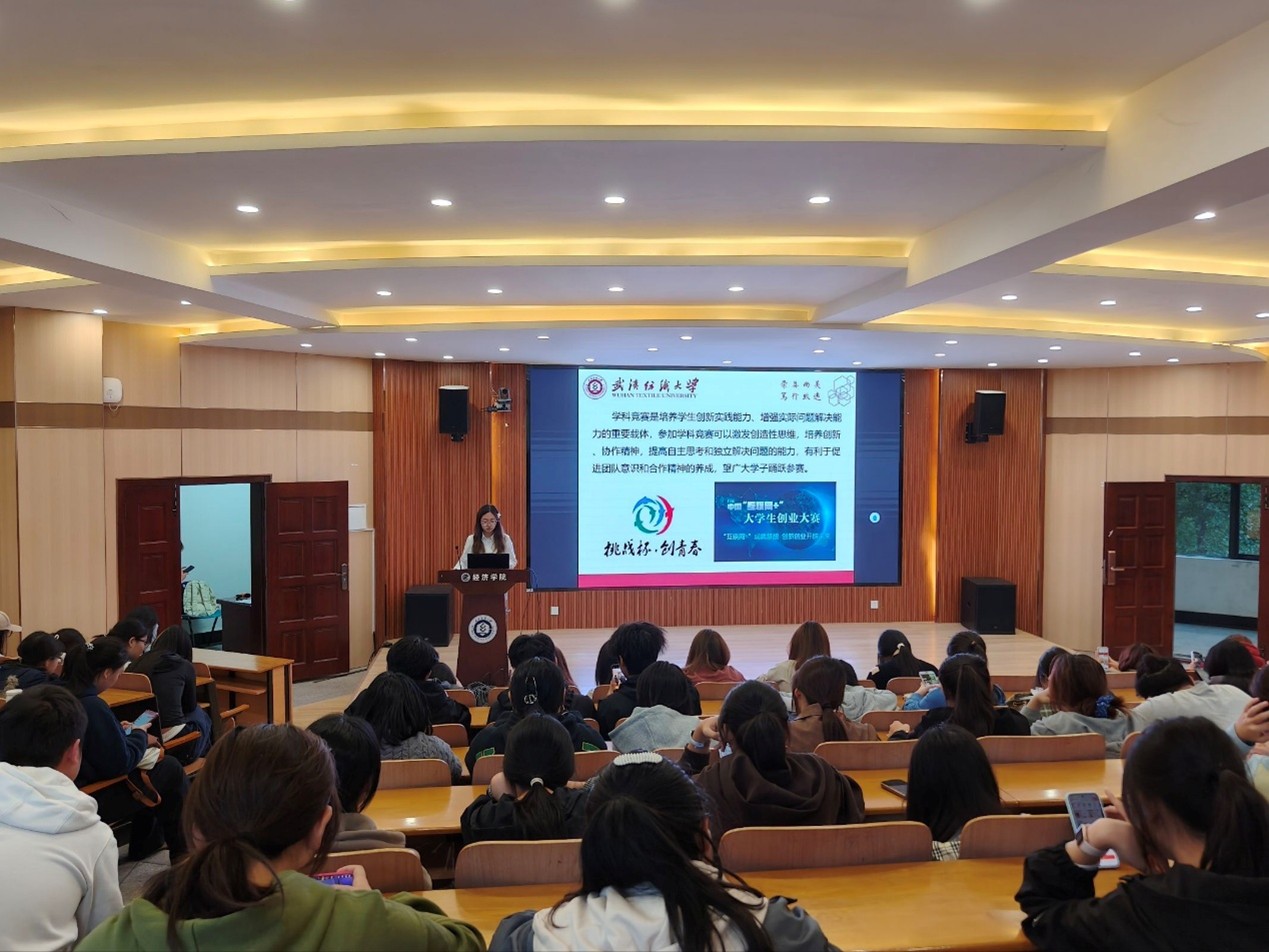 威廉希尔中文官网