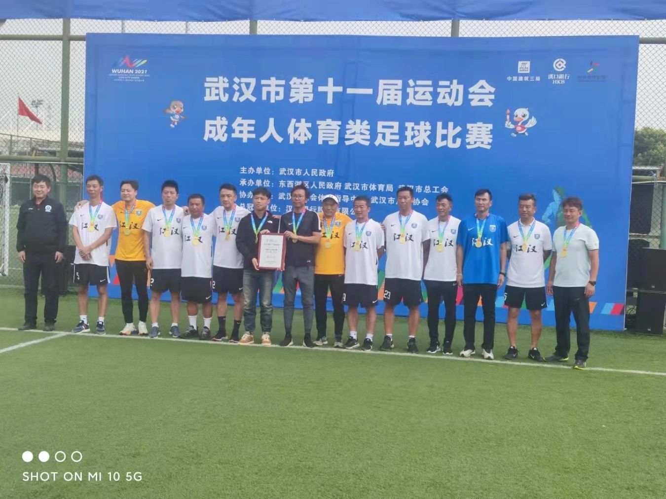 威廉希尔中文官网