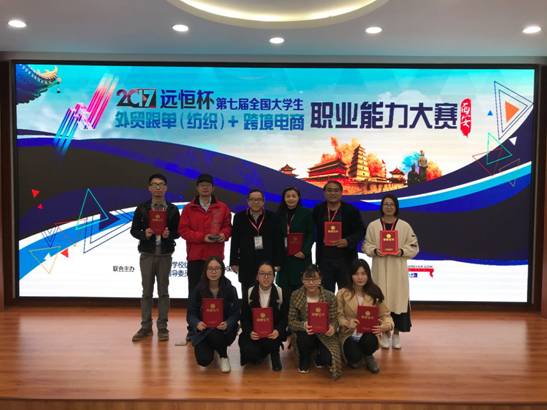 威廉希尔中文官网