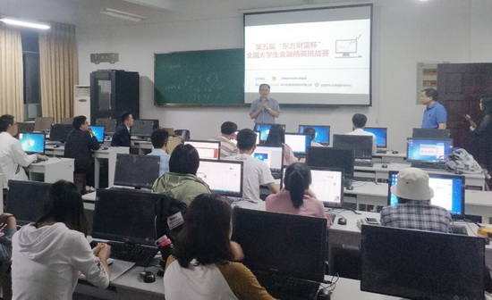 威廉希尔中文官网