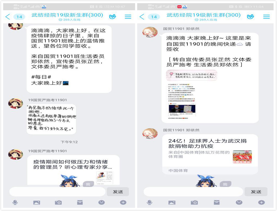 威廉希尔中文官网