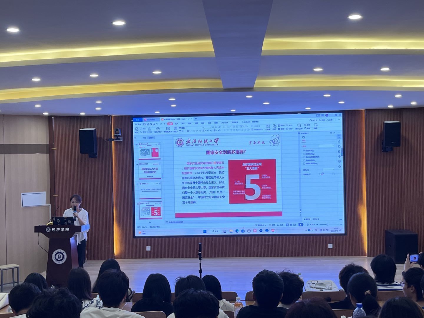 威廉希尔中文官网