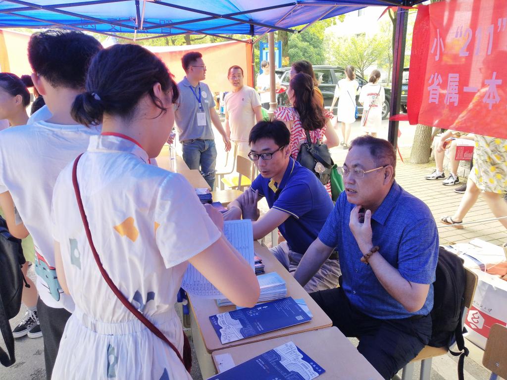 威廉希尔中文官网