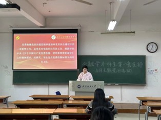 威廉希尔中文官网