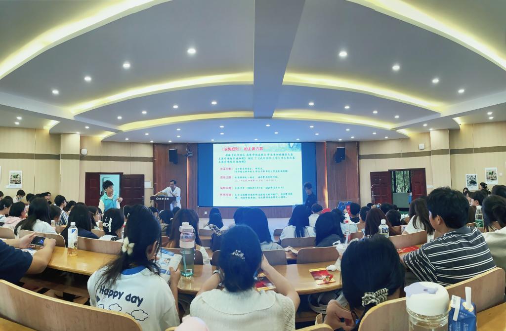 威廉希尔中文官网