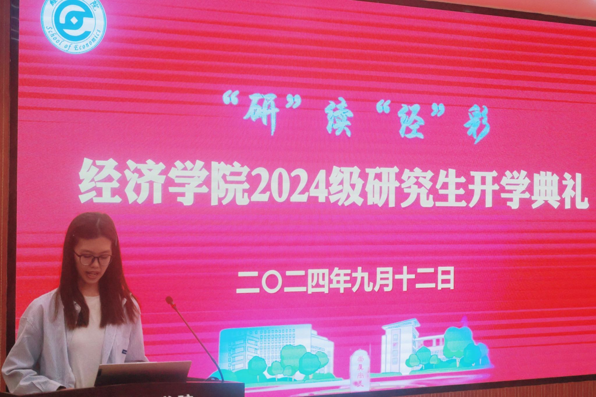 威廉希尔中文官网