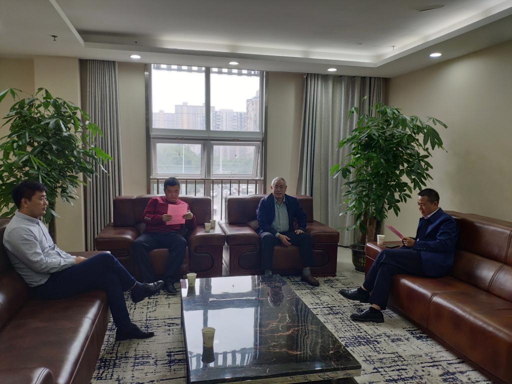 威廉希尔中文官网