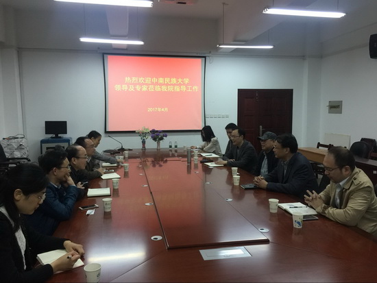 威廉希尔中文官网