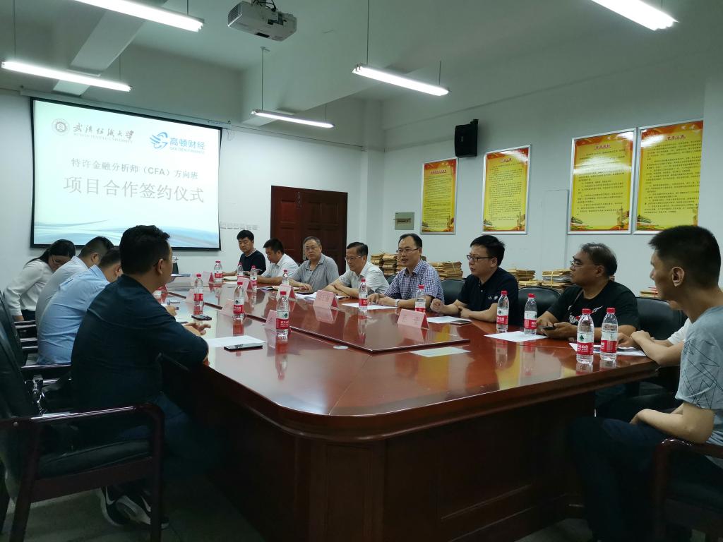 威廉希尔中文官网