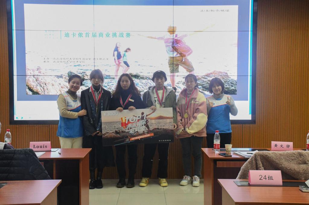 威廉希尔中文官网