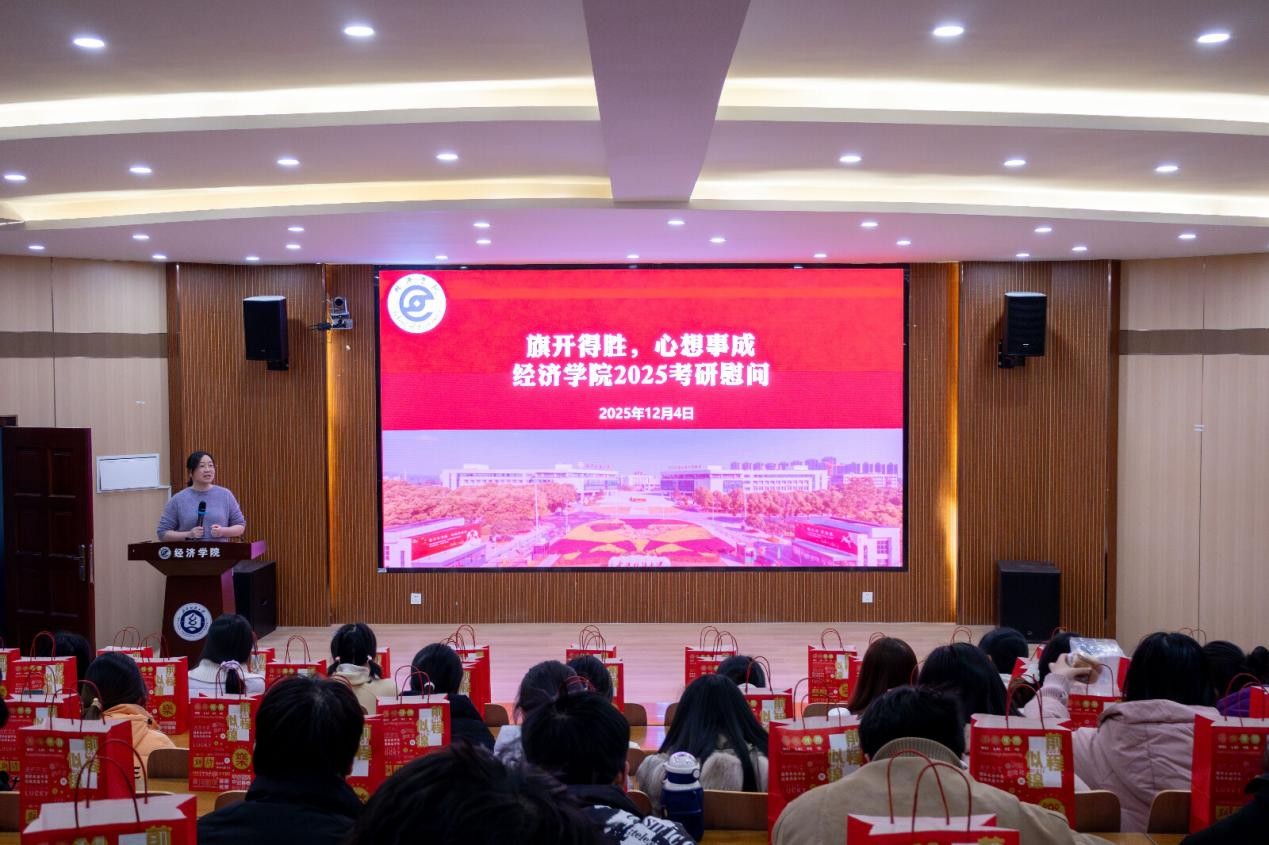 威廉希尔中文官网