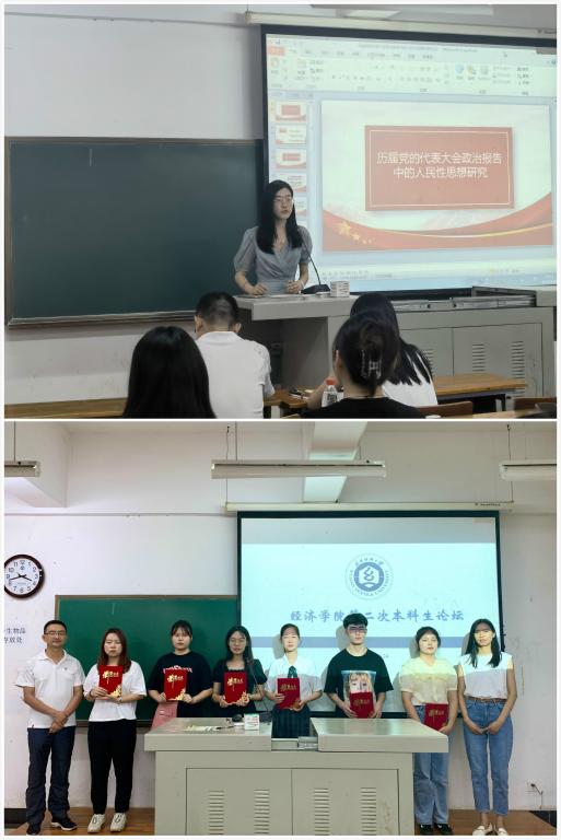 威廉希尔中文官网