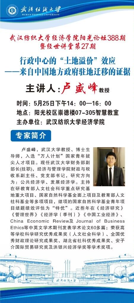 威廉希尔中文官网