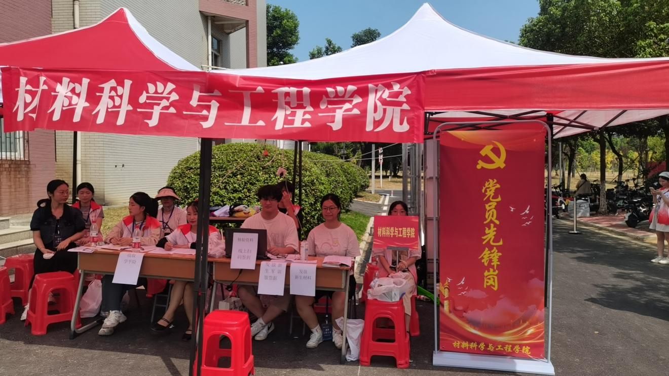 威廉希尔中文官网