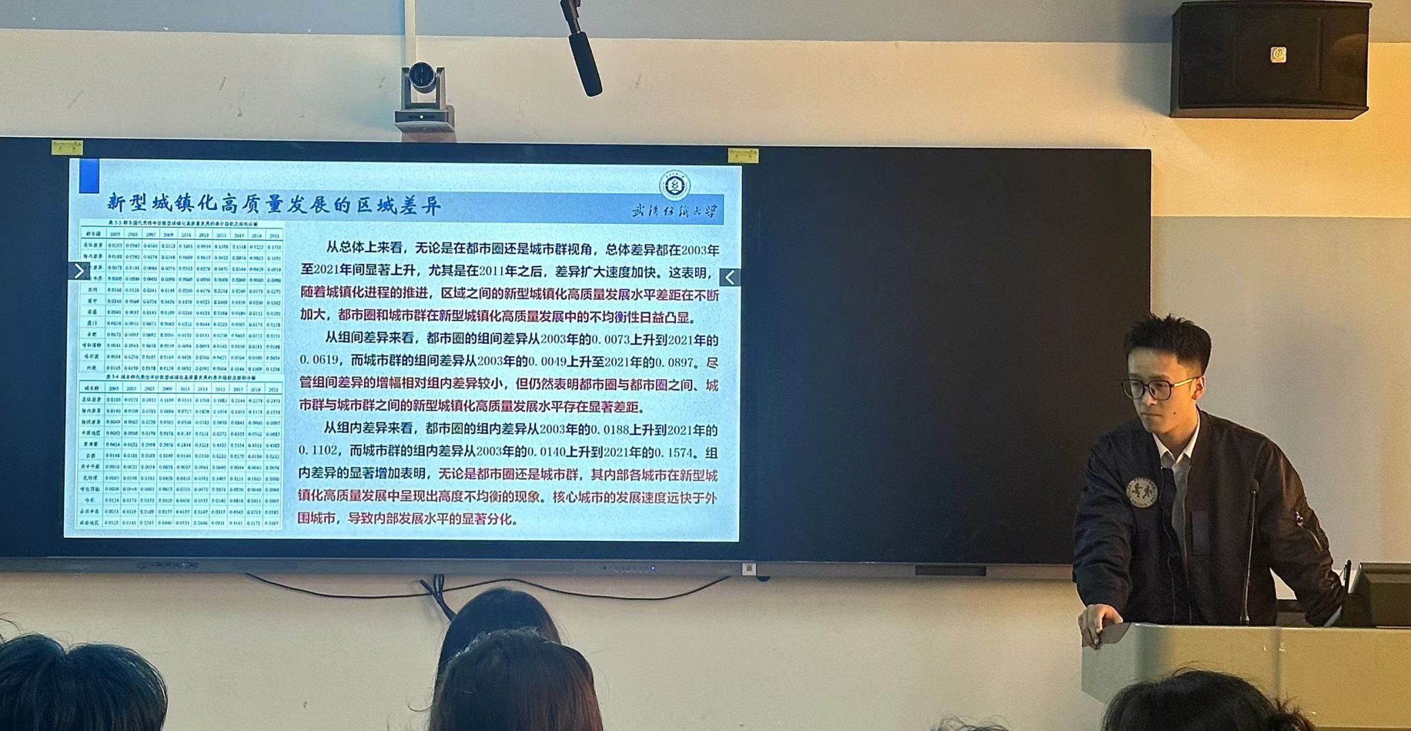 威廉希尔中文官网