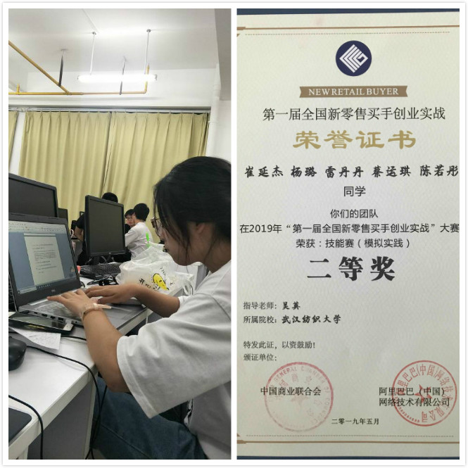 威廉希尔中文官网