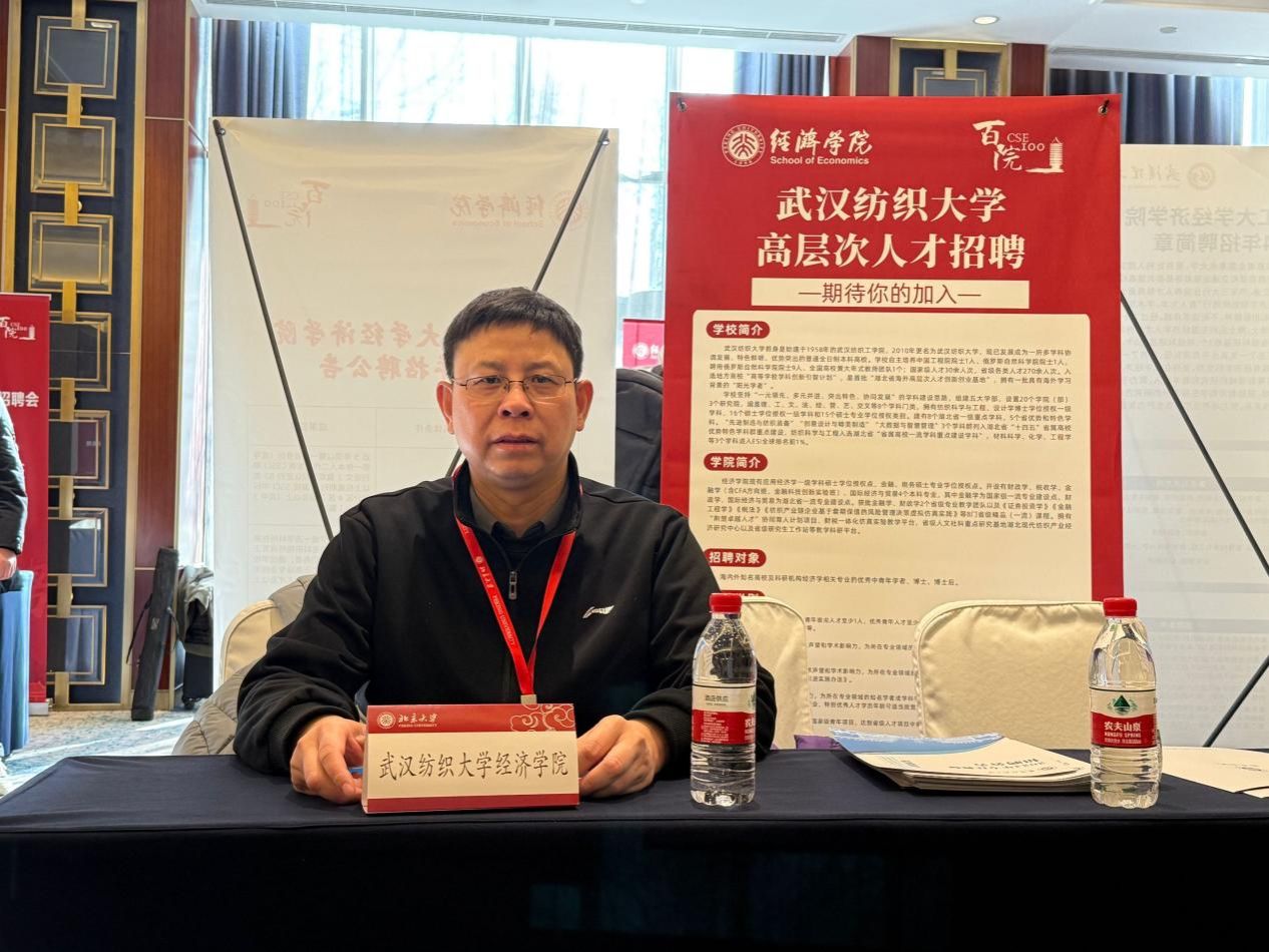 威廉希尔中文官网