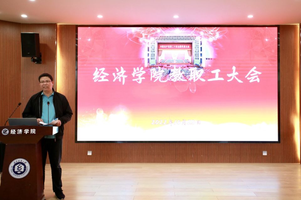 威廉希尔中文官网