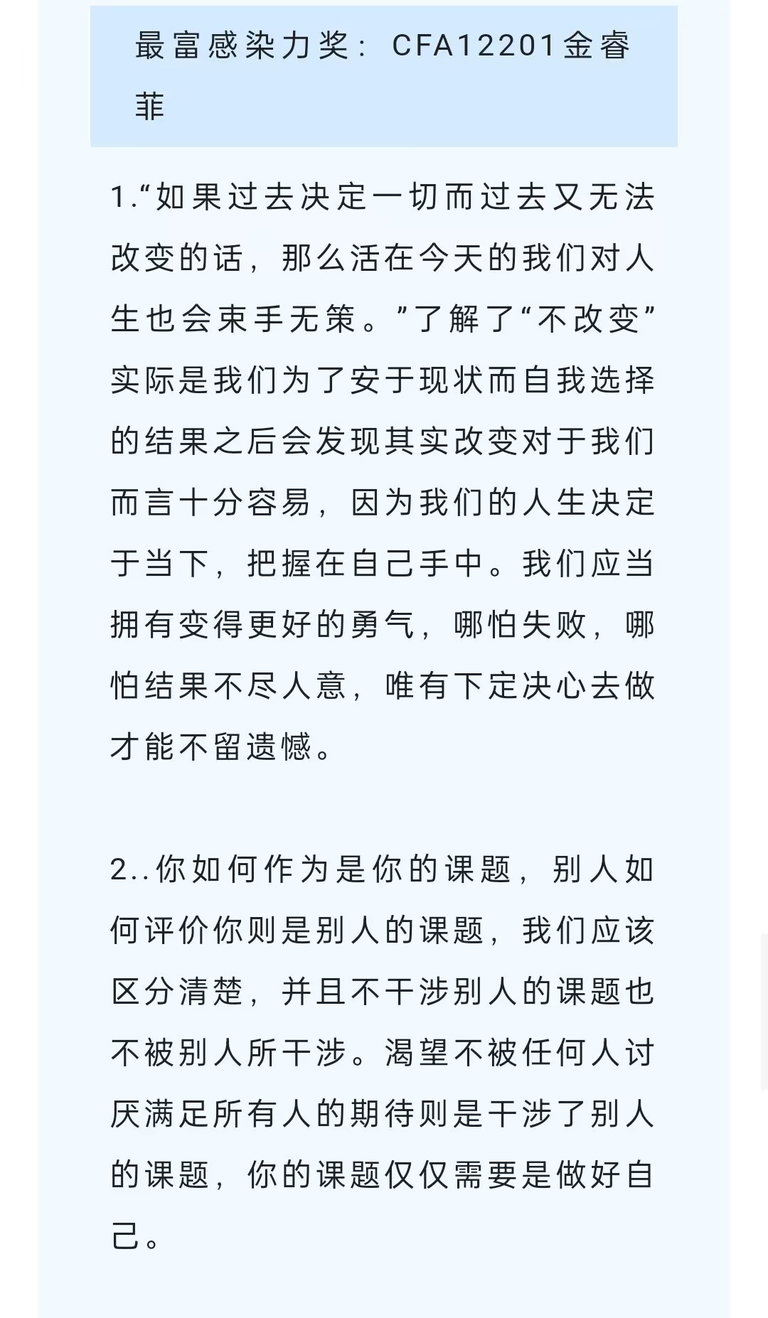 威廉希尔中文官网