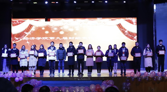 威廉希尔中文官网