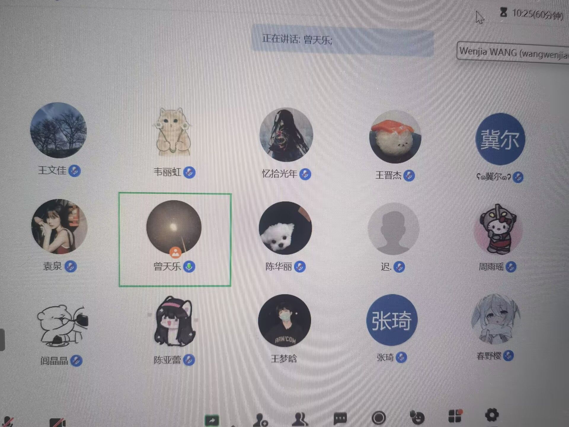 威廉希尔中文官网