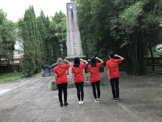 威廉希尔中文官网