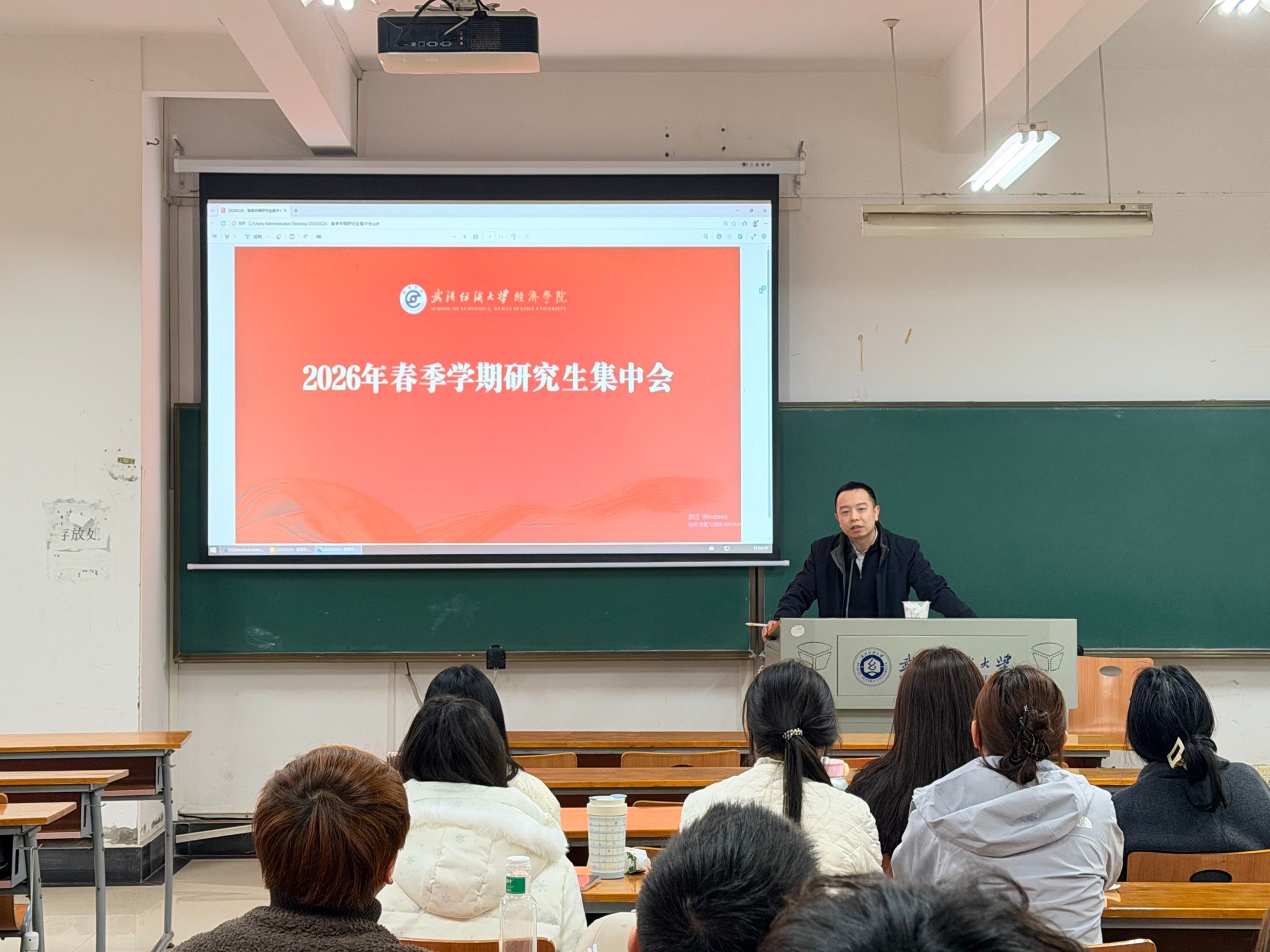 威廉希尔中文官网