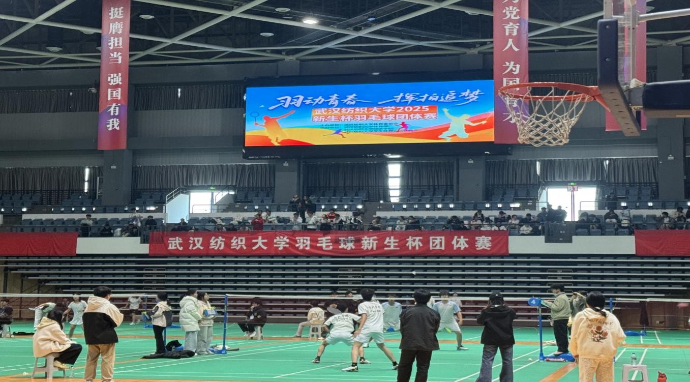 威廉希尔中文官网