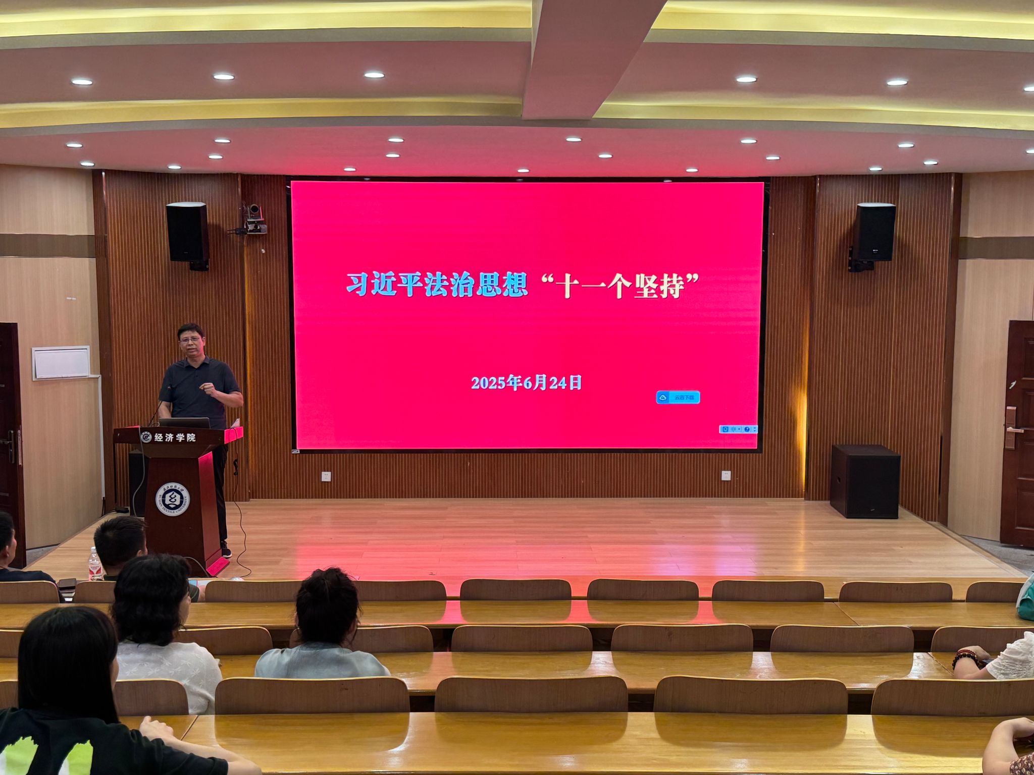 威廉希尔中文官网