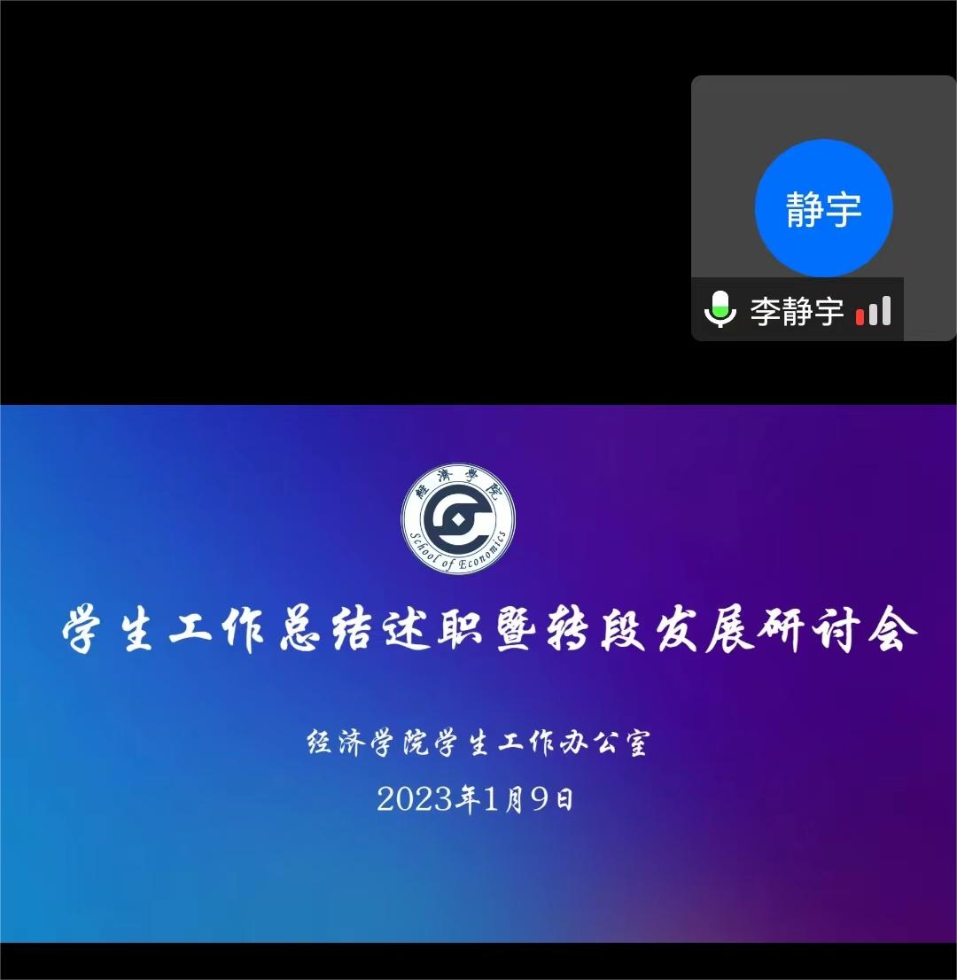 威廉希尔中文官网