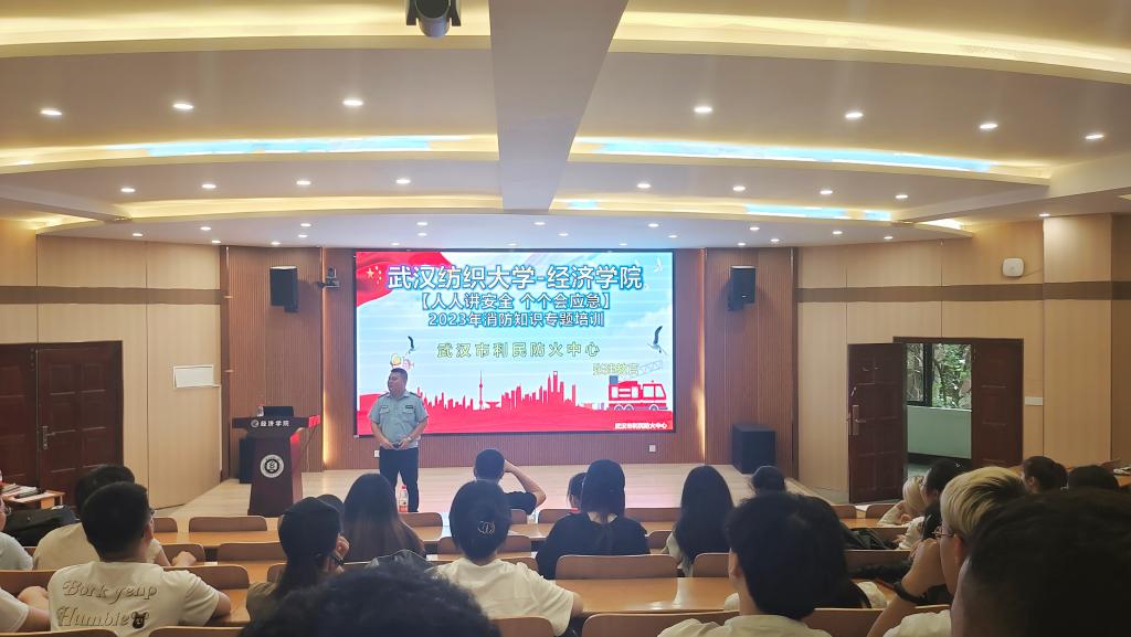 威廉希尔中文官网