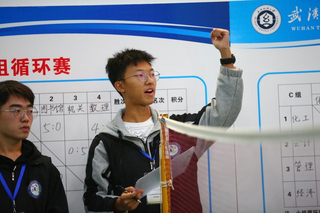 威廉希尔中文官网