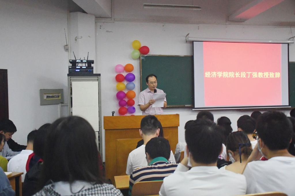 威廉希尔中文官网