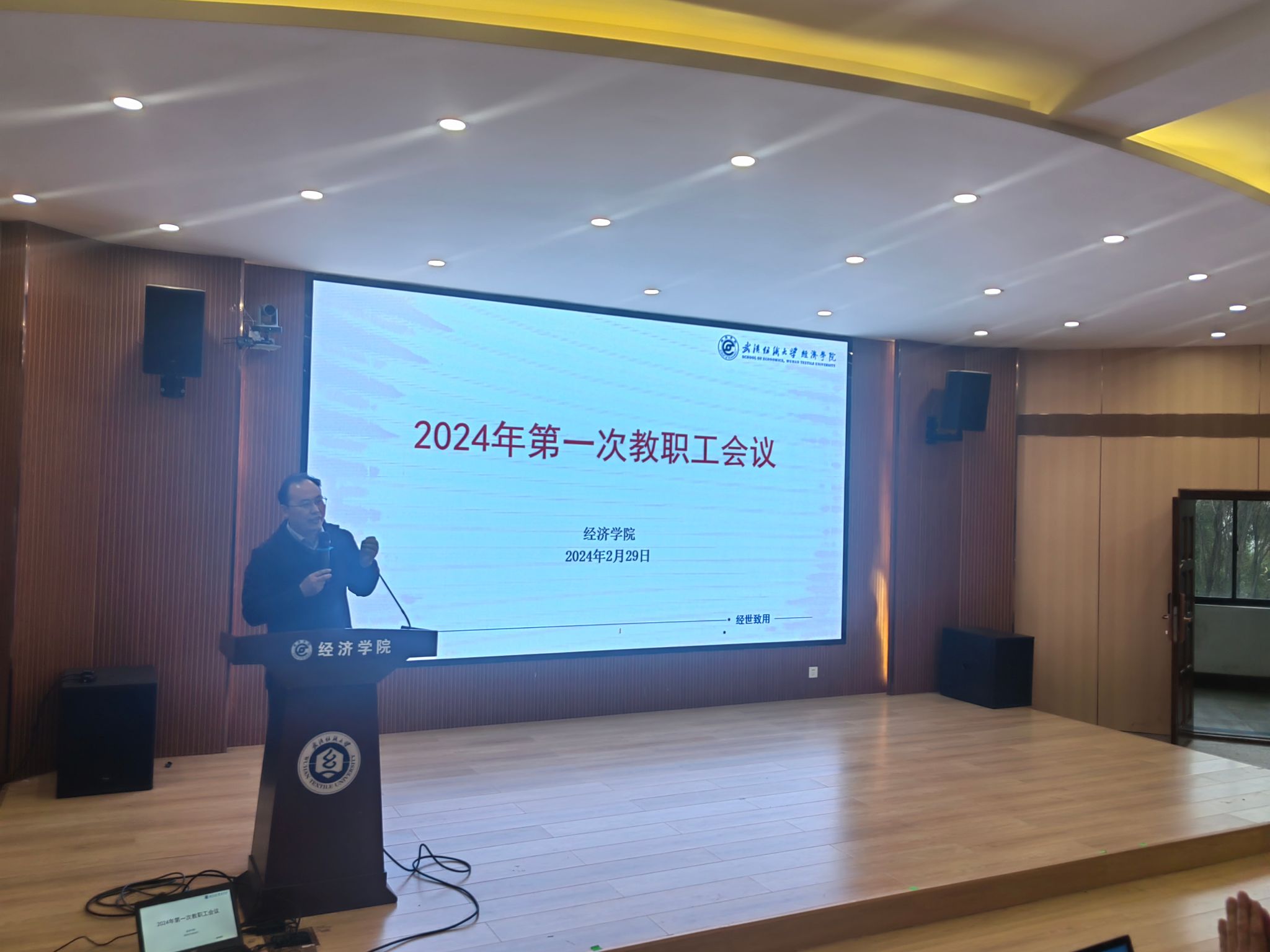 威廉希尔中文官网