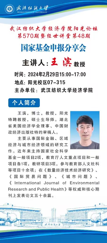 威廉希尔中文官网