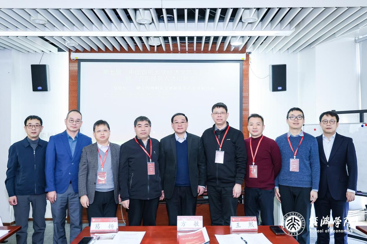 威廉希尔中文官网