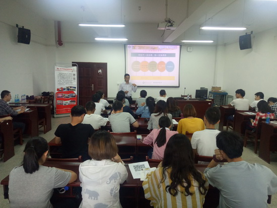 威廉希尔中文官网